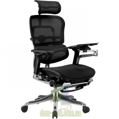 Кресло Comfort Seating Group Ergohuman plus с подставкой для ног