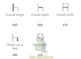 Стул модерн Fameg Akka A-0336