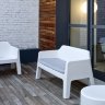 Кресло для улицы Pedrali Plus Lounge 631