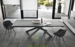 Небольшое современное кресло Calligaris Igloo CS/1810