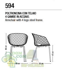Стул Metalmobil Uni-Ka 594