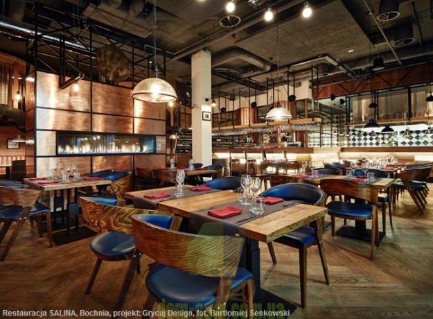 Кресло Fameg Cosy B-1404