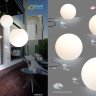 Уличный светильник Nowodworski Cumulus 9714