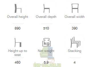 Стул Fameg A-0448N