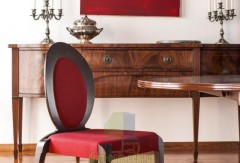 Дизайнерский стул с овальной спинкой  Cizeta Sendy 152  N SE