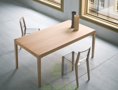 Стул с необычным дизайном Gaber TOGETHER