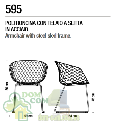 Стул Metalmobil Uni-Ka 595