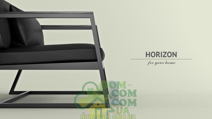 Horizon. Кресло