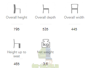 Раскладной стул Fameg Tari A-0501