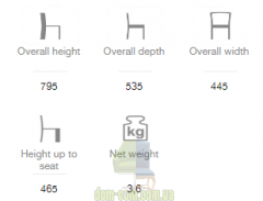 Раскладной стул Fameg Tari A-0501