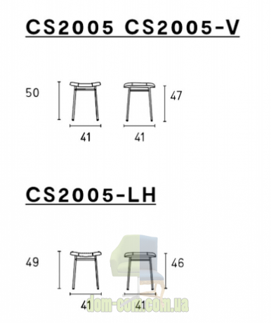 Табурет на металлическом каркасе Calligaris Fifties CS2005