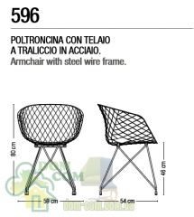 Стул Metalmobil Uni-Ka 596