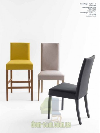 Мягкий стул Connubia Copenhagen CB/1656