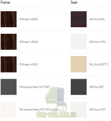 Мягкий стул Connubia Copenhagen CB/1656