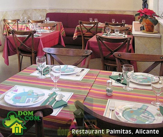 Стул TON венский 311 150 