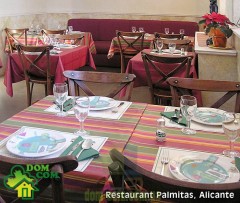 Стул TON венский 311 150 