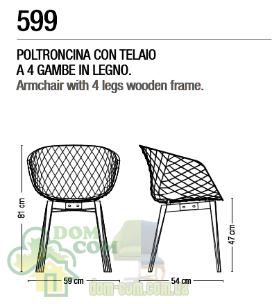 Стул Metalmobil Uni-Ka 599