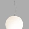 Уличный светильник Nowodworski Cumulus 9715