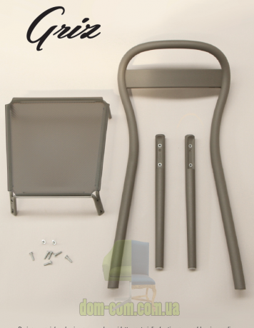 Стул Dal Segno Griz