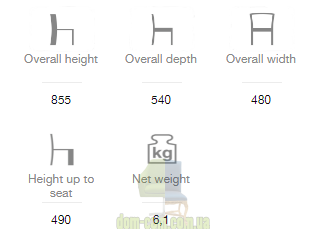 Cтул с изогнутой спинкой Fameg Avola A-1411