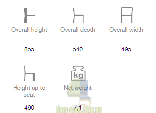 Cтул с изогнутой мягкой спинкой Fameg Alora A-1412