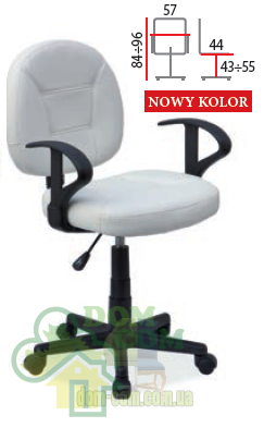 Кресло Signal Q-011