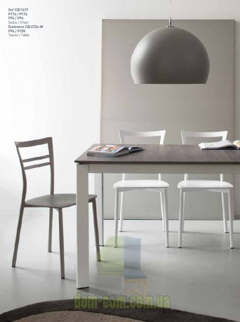 Стул Connubia Go CB/1419