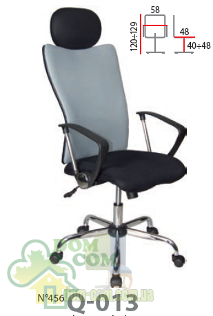 Кресло Signal Q-013