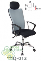 Кресло Signal Q-013