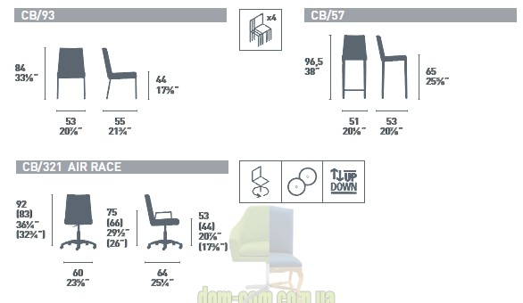 Стул штабелируемый Connubia Air CB/93