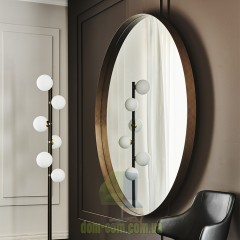 Зеркало Cattelan Italia Wish Magnum