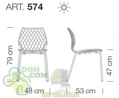 Стул Metalmobil Uni 574