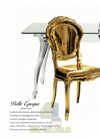 Стул Dal Segno Belle Epoque