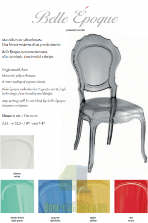 Стул Dal Segno Belle Epoque