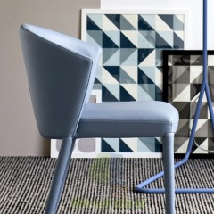 Удобный стул с изогнутой спинкой Calligaris Amelie CS/1442