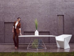 Дизайнерское кресло Vondom Faz от Ramon Esteve