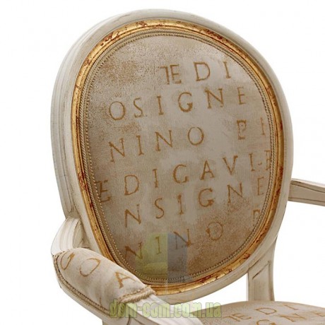 Стул Sevensedie Luigi