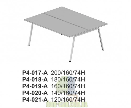 Стол офисный Balma Plus