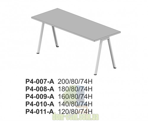 Стол офисный Balma Plus