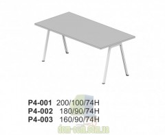 Стол офисный Balma Plus