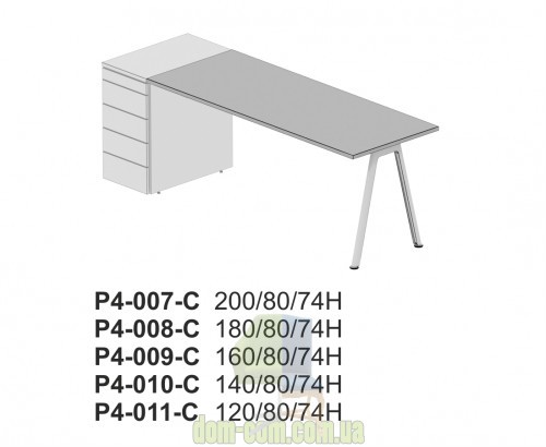 Стол офисный Balma Plus