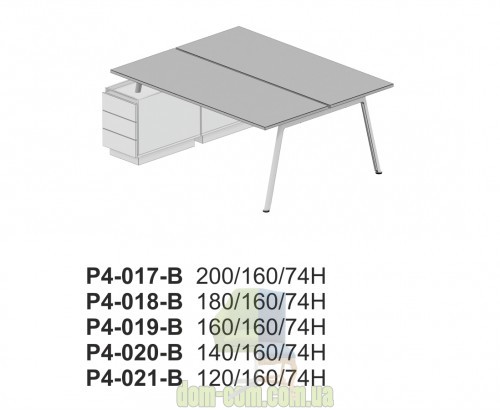 Стол офисный Balma Plus