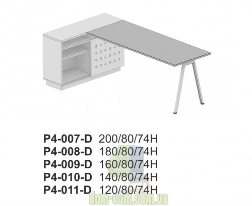 Стол офисный Balma Plus