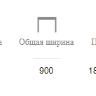 Раскладной дубовый стол Fameg ST-1410