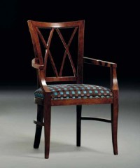 Деревянный стул с подлокотниками  620С