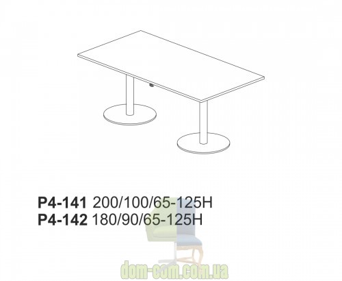 Письменный стол с электроприводом Balma Plus