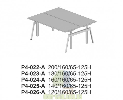 Письменный стол с электроприводом Balma Plus