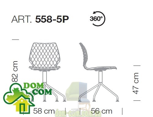 Стул Metalmobil Uni 558-5P