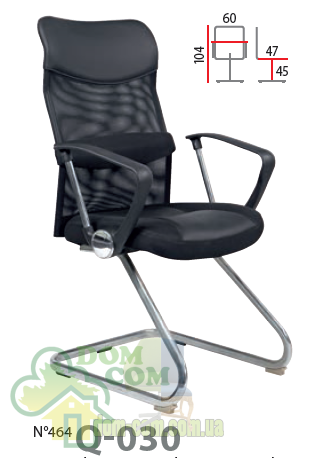 Кресло Signal Q-030