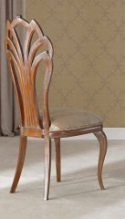 Стул с красивой резной спинкой Sedital 927S